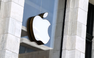 EU goes after one of Apple's core businesses', could fine tech giant 10% of global earnings