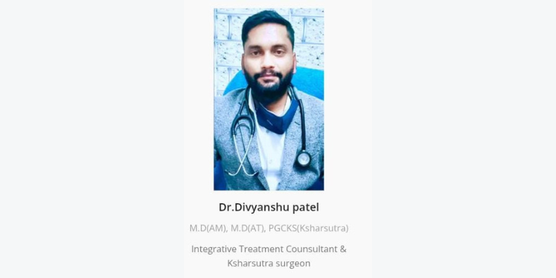 Dr. Divyanshu Patel