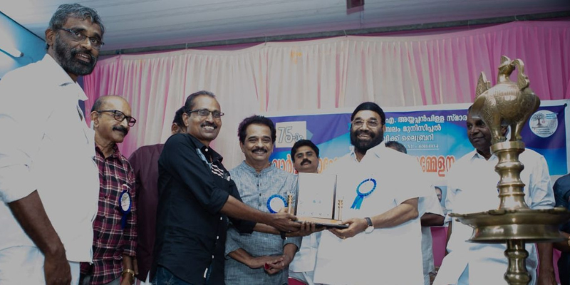 Dr. Sajeev Pallathu