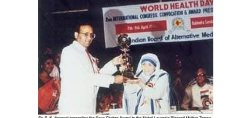 Dr. Suresh Kumar Agarwal