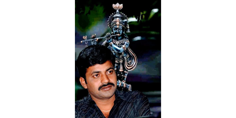 Sri Sri Ramanuja Trust
