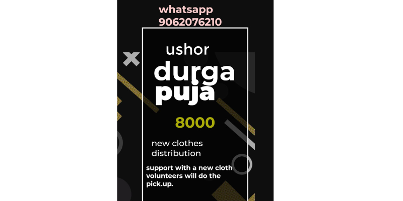 Ushor