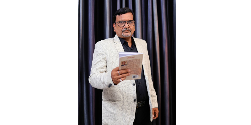 Piyush Goel
