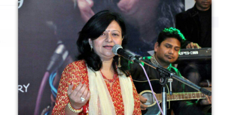 Sonal Shah